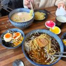 양미당 - 의정부시 | 별내 파라곤 맛집 양미당 일본식 라멘 솔직후기