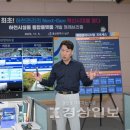 하천 실시간 감시 이미지