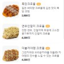 카페히든 이미지