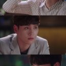 헤어지지마 이미지