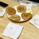 120겹파이 인덕원점 네이버블로그