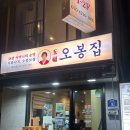 세븐일레븐 도화점 네이버블로그