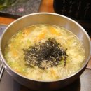 바른고기 이미지