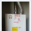 일진뜨리에아파트 이미지