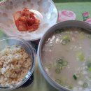 순한우곰탕 이미지