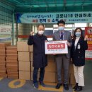 희망베이커리 이미지