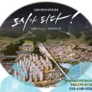 홍대센트럴공인중개사사무소 이미지