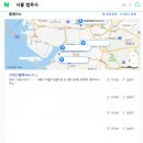 법무사로의 미래를 생각하시는 젊은 법무사님들께 드리고 싶은 말(Feat. 분홍빛인줄 알았는데 핏빛)