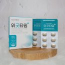 유알픽 이미지