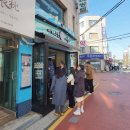 아마스빈서일초점