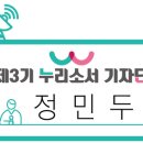 가람작은도서관 이미지