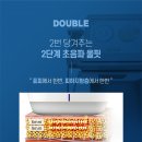 진바디핏 이미지