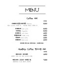 티쏘커피(TSO COFFEE) 이미지