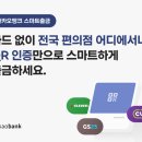 진뱅크 이미지