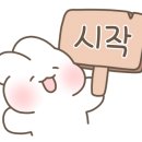 유등로669번길 이미지