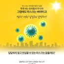 어라운드101
