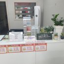 미소로또복권판매점 네이버블로그