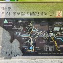 화순적벽주차장 공중화장실 | 화순가볼만한곳 적벽투어 예약방법&amp;코스정보 후기