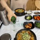 투다리(여서점) 이미지