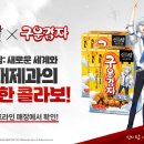 해태PC 이미지