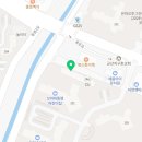 베네스타공인중개사사무소 이미지