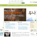 이솔코스메틱