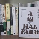 명성3농장 이미지