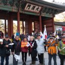 원주시노인종합복지관 이미지