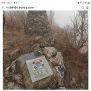 앞산뒷산불고기 이미지