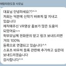 JL태권도장 이미지