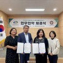 아우내은빛복지관 이미지