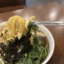 김각기 | 석촌 우동 맛집 24시 행복한우동가게 석촌호수점 각기우동 두루치기 후기