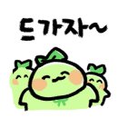 코코넛콘 이미지