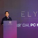 베이직 게임즈 지디넷코리아