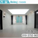 부안중학교_동 이미지