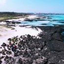 에메랄드 이미지