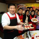 요리교실 이미지