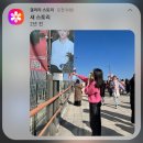 멍앤리치 | 12월 월말 결산