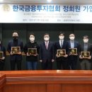 지니자산운용