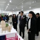 (주)다원아이디 - 동구 우암로312번길 54 | (주)다원아이디