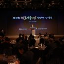 금성기업 이미지