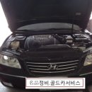 서천장항현대서비스 이미지