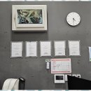 용문워시존 이미지