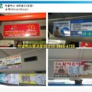 오렌즈 하남미사역점 네이버블로그
