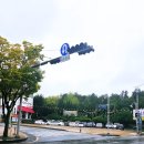 쭈꾸미세상 - 의정부시 외미로 94 | 쭈꾸미세상