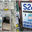 에스엠티 | 서울강서도매폰 에스엠티 본점, 휴대폰성지 선택 시 확인 사항