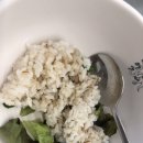 517 낙지&아구 이미지