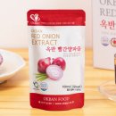 옥반 이미지