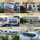 시전초등학교 | [효성해링턴플레이스 여수] 2025 여수 신축 아파트 청약·분양 정보 총정리