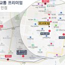 거림종합건설(주) 이미지